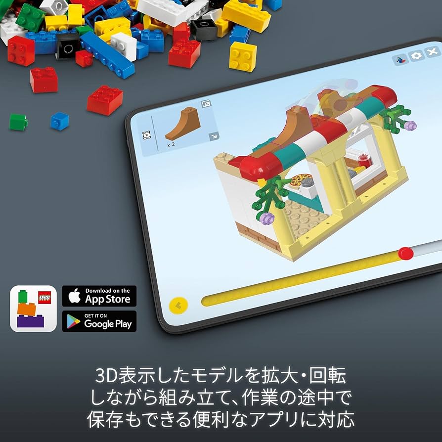 とくりす 42155 バットマン バットサイクル™ | レゴ(R)LEGO(R)テクニック